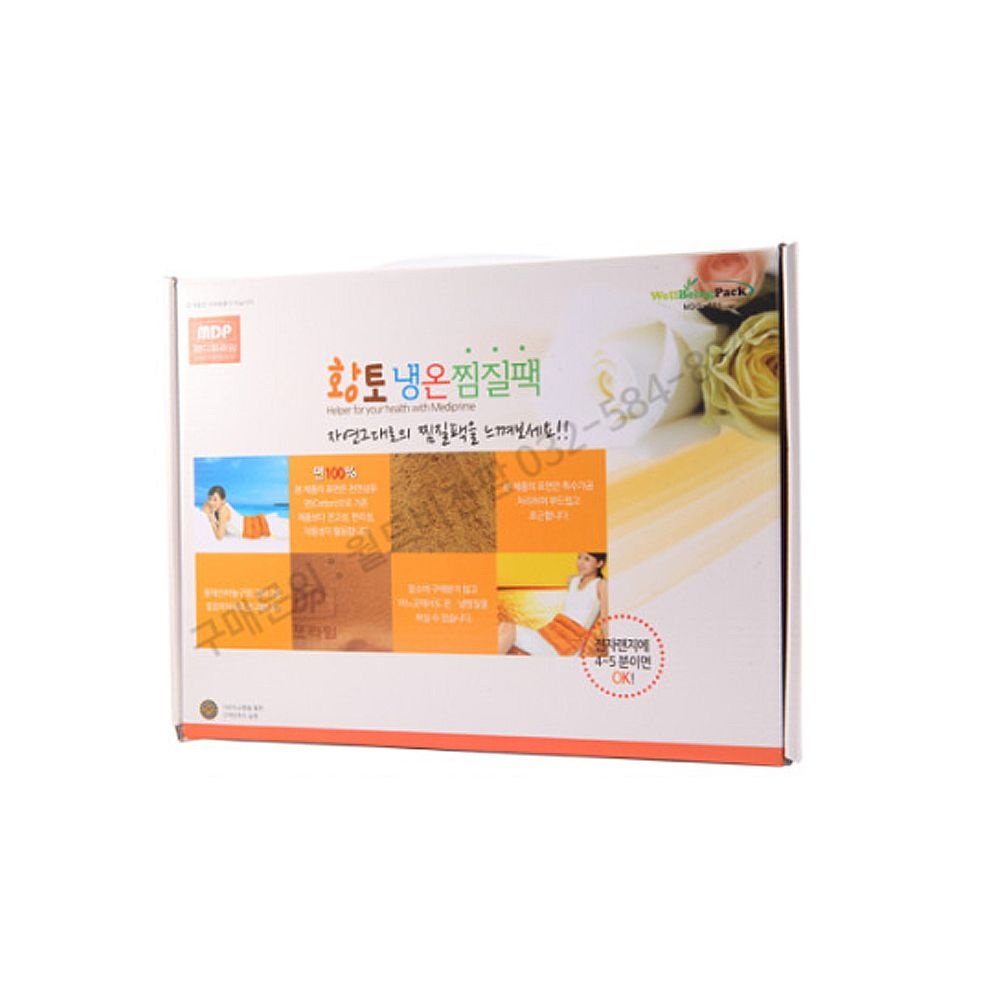 엠디프라임 황토 냉온 찜질팩 면타입