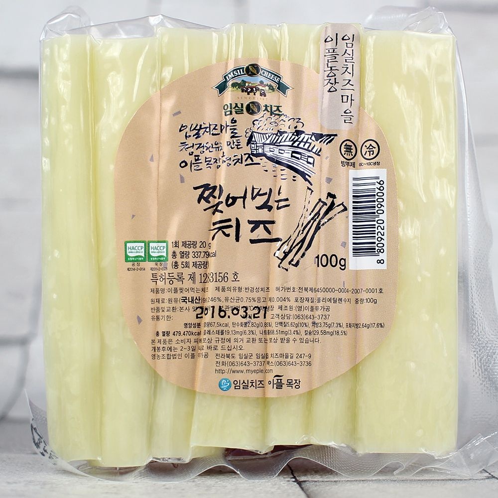 (임실치즈마을) 이플목장 찢어먹는치즈 100g