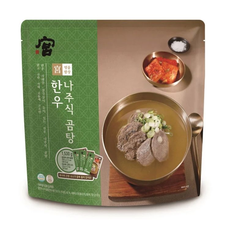 궁 한우 나주식곰탕 1530g(냉동)