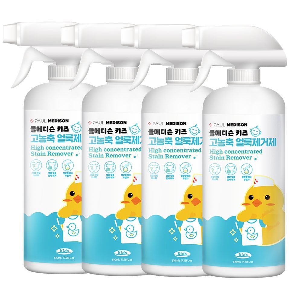 폴메디슨 키즈 고농축 얼룩제거제, 510ml, 4개