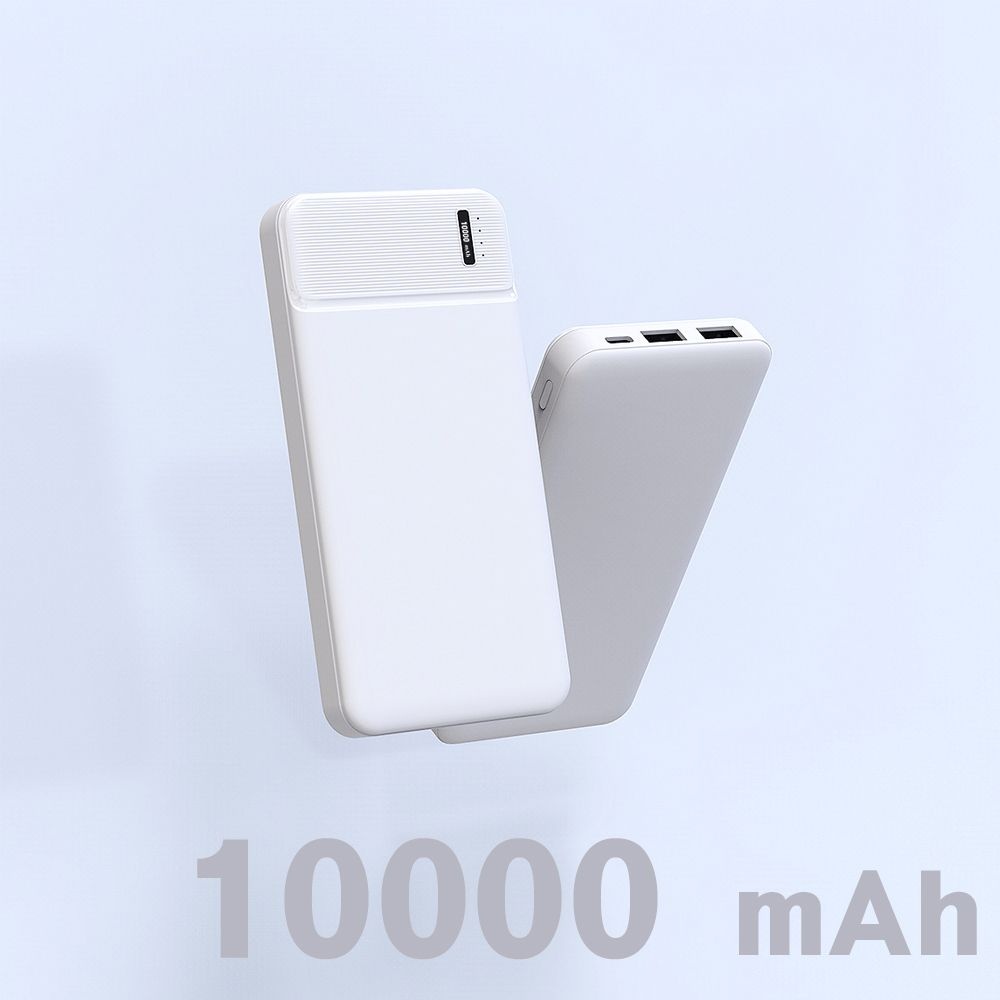 [오늘출발] 드리온 휴대용 대용량 보조배터리 10000mAh (D-P10000)