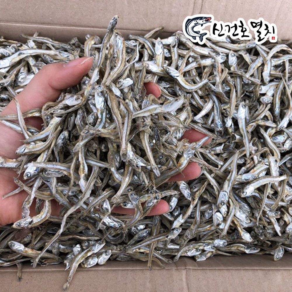 [오늘출발] 신건호멸치 상급 고바멸치 1.5kg 소멸치 건멸치 볶음멸치 안주멸치