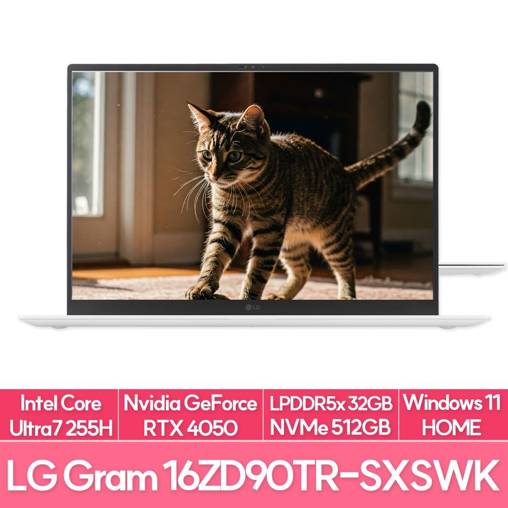 LG전자 그램 프로16 16ZD90TR-SXSWK 인텔 울트라7 RTX4050 램32G NVMe512G WIN11 사무용 노트북 추천 EU