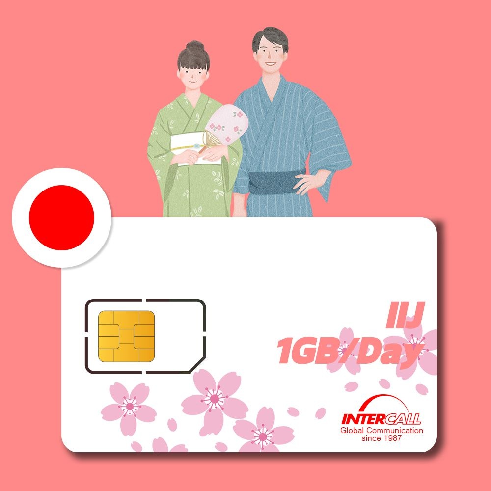 일본유심 도코모 iij 매일 1GB 플랜 도쿄 삿포로 오사카 후쿠오카 오키나와 대마도 여행 유심칩 심카드