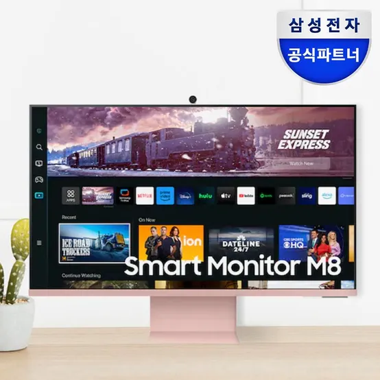 삼성전자 스마트모니터 80.1cm(32인치) IPTV 스피커 리모컨 카메라 피벗 M8 S32CM80P 선셋 핑크