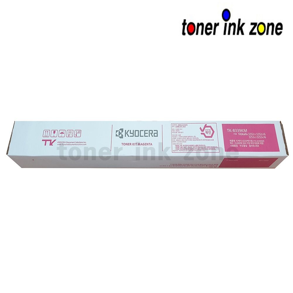 교세라 TK-8339KM 빨강 정품토너 TASKalfa 3253ci/ 3253ciG/ 3252ci/ 3252ciG