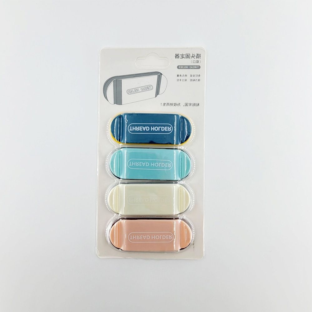 케이블 홀더 4개 세트 케이블고정 케이블정리