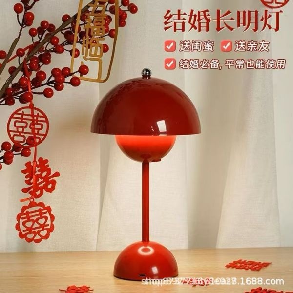 [해외] 루미르R 포터블 램프 화이트 무선 조명 단스탠드