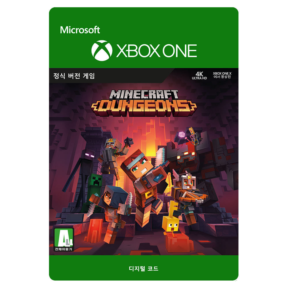 [오늘출발] 마이크로소프트 Xbox 마인크래프트 던전스 Digital Code