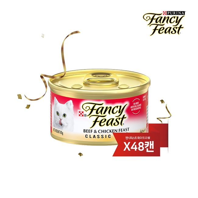 팬시피스트 비프와치킨 85g 48캔 태국산+실리콘 캔마개