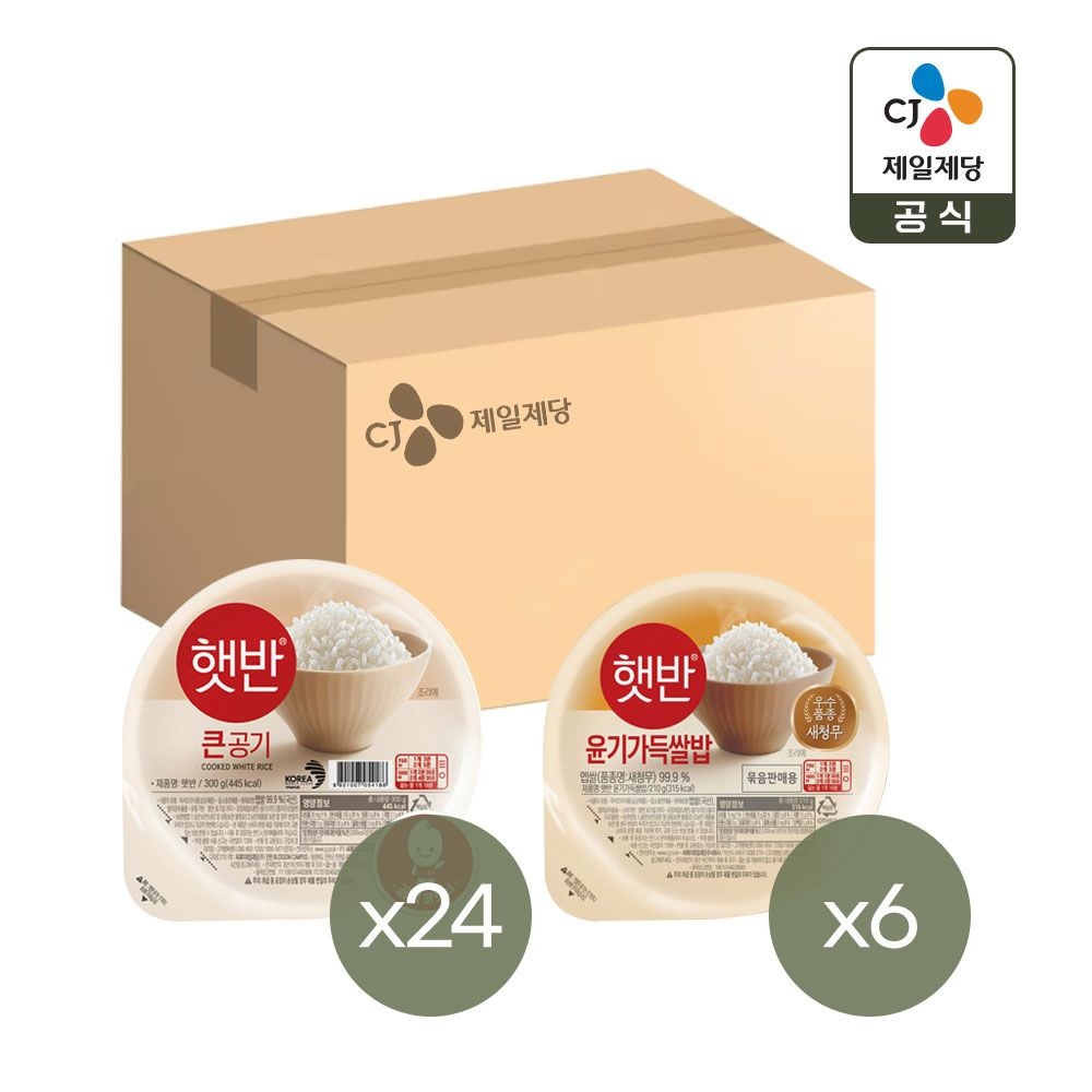 CJ제일제당 햇반 큰공기 300g x24개+윤기가득 쌀밥 210g x6개