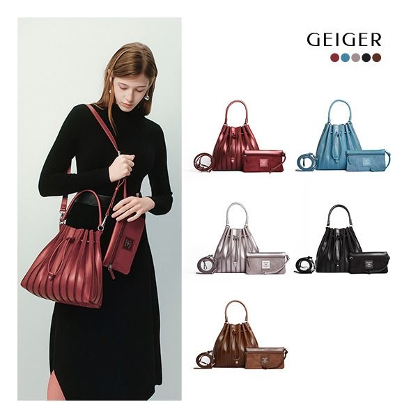 QINGDAO SUNGCHANG INTER FASHION 가이거 [가이거]  플리세(Plissee) 플리츠백 (+파우치)