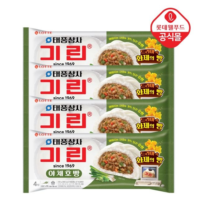 롯데웰푸드 롯데웰푸드 [롯데] 태풍상사 속까지 따뜻 기린이네 단팥/피자/야채호빵 4입 4봉(총 16입)