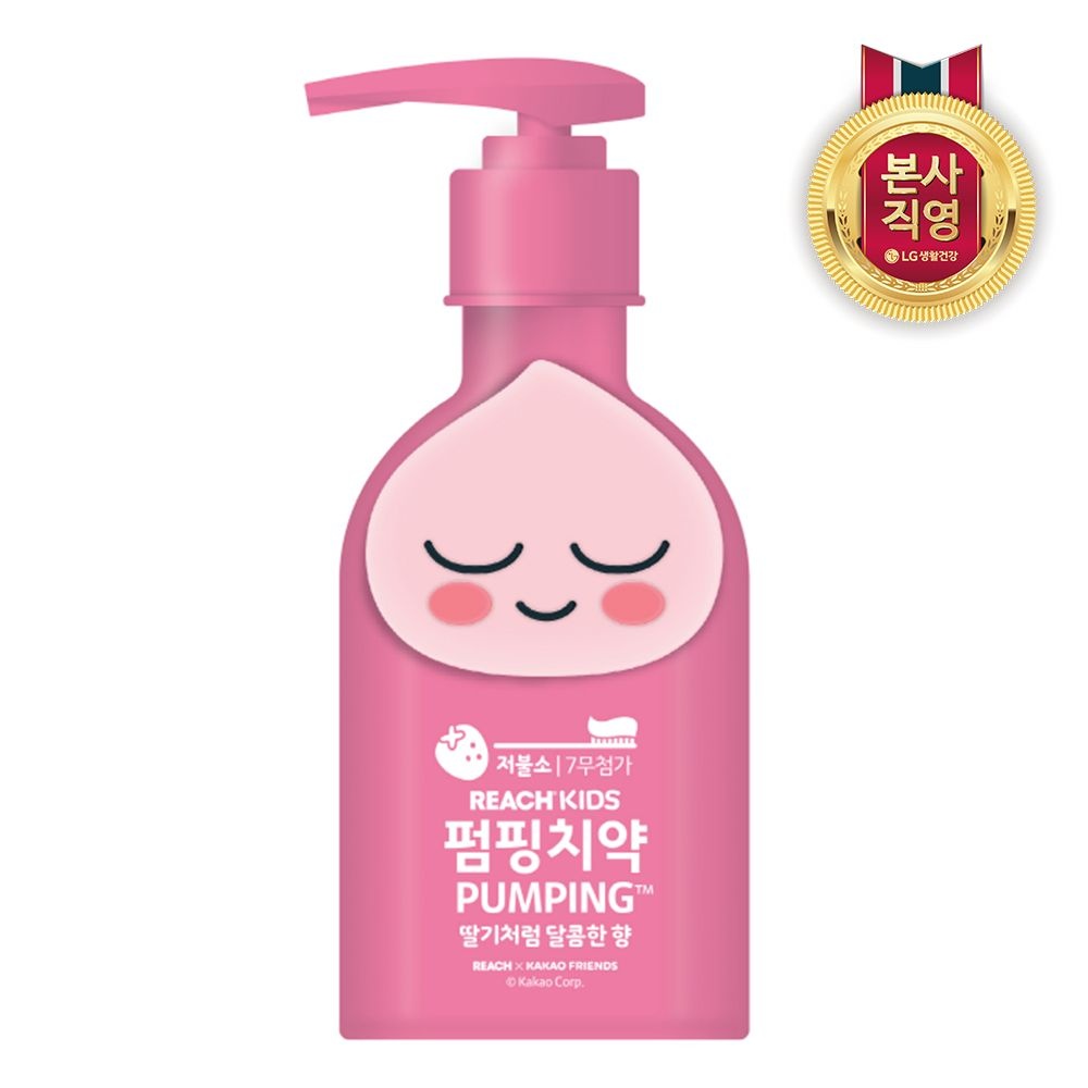 리치 REACH 키즈 피규어 펌핑치약 160g(어피치)