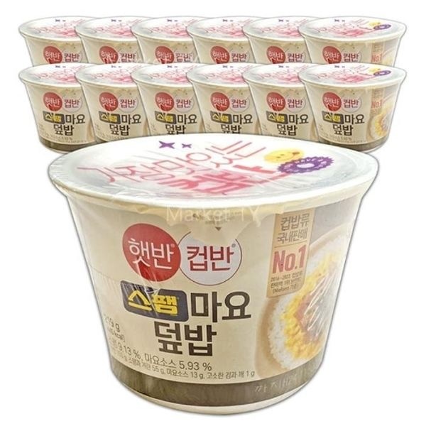 CJ 햇반 컵반 스팸 마요 덮밥 219g x 12개