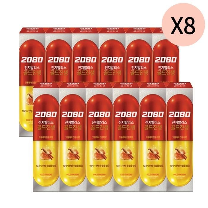 2080 잇몸 치약 골드진생 한방 대용량 업소용 96개