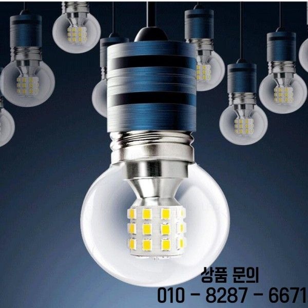 2PCS LED 전구 램프 E27 AC220V 마술 콩 G45 7W