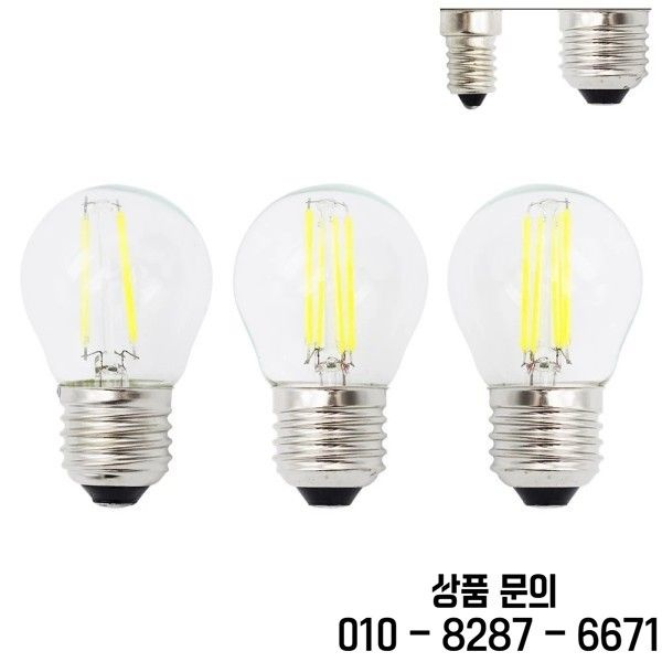 2w E27 E14 투명 LED 램프 220v A60 G45 ST64