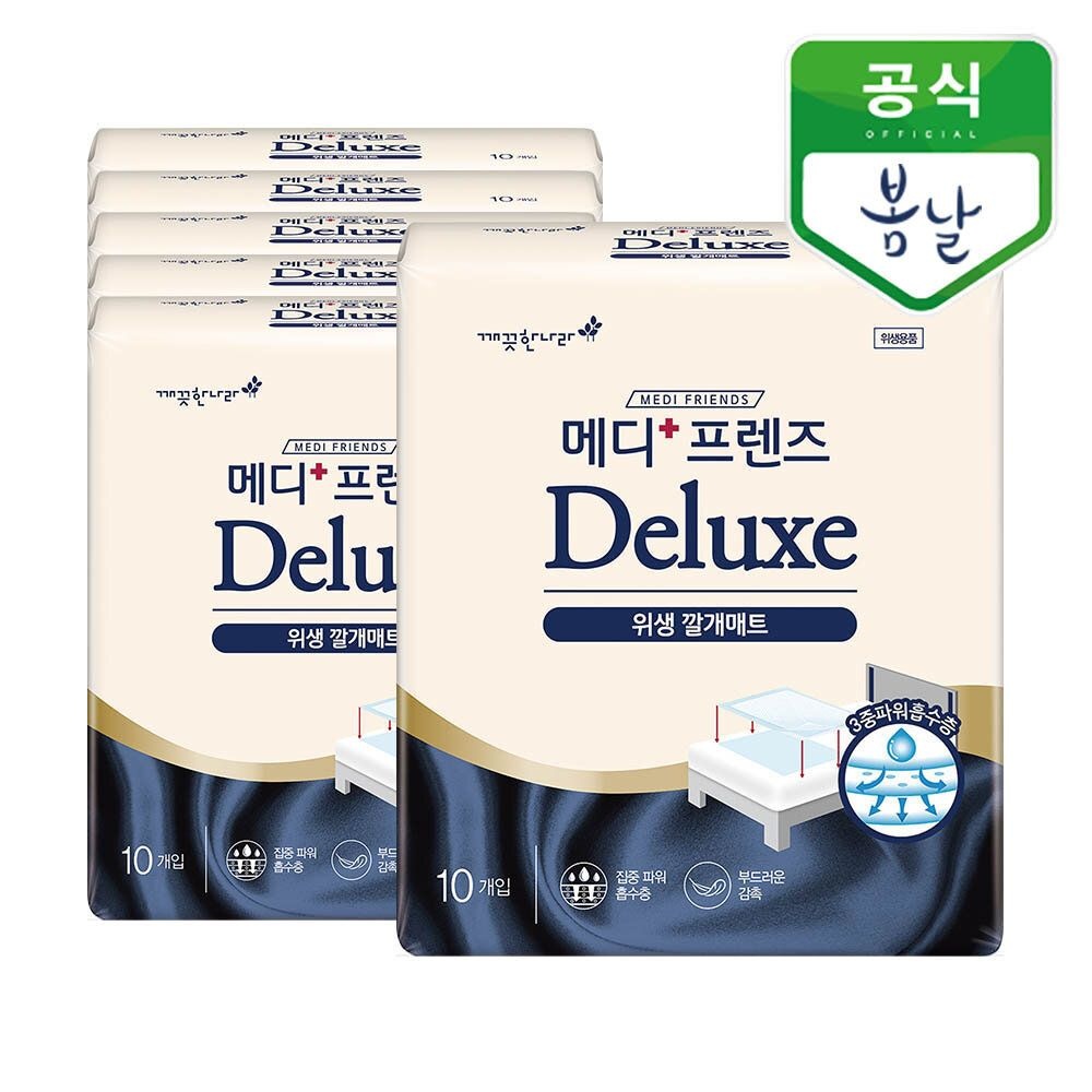 [패션플러스][깨끗한나라]메디프렌즈 디럭스 위생깔개매트 10개입 6팩