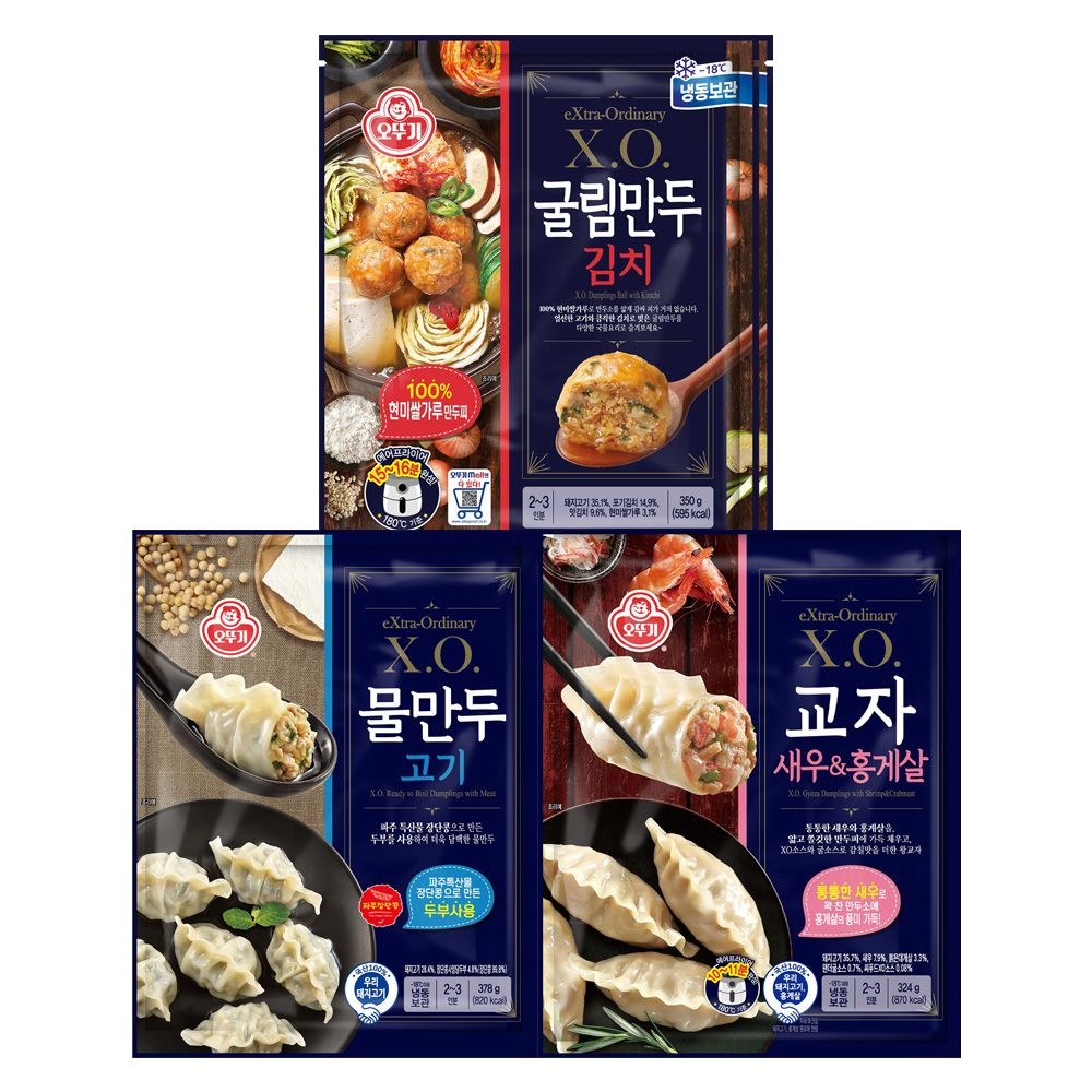 오뚜기 X.O. 굴림만두김치 2봉+교자새우&홍게살 2봉+물만두 2봉