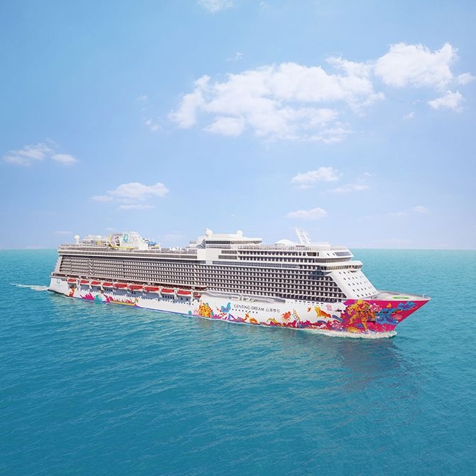 나드리가자 [겐팅드림 크루즈] 동남아 3개국 3박5일 크루즈(인도네시아&말레이시아&싱가포르) 선착순 30명 특가