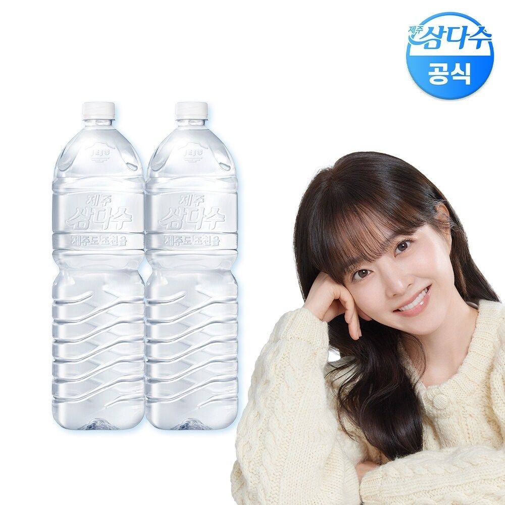 제주 삼다수 그린(무라벨) 2L 12병 생수 (무/유라벨 랜덤발송)