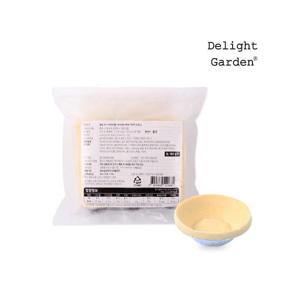 [딜라잇가든] 미니 에그 타르트 쉘 9.5g 60개입