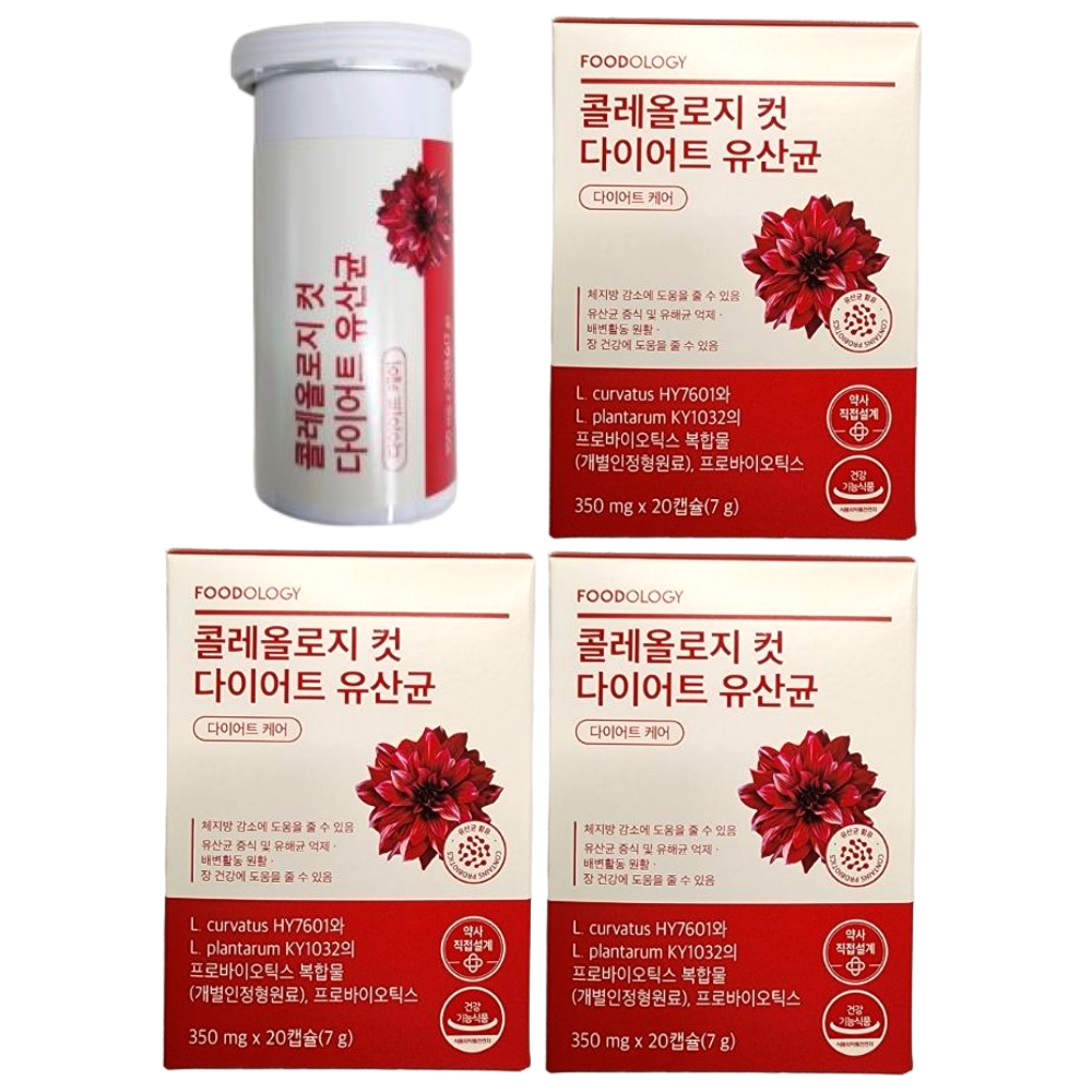 콜레올로지 유산균 콜레올로지 컷 유산균 총 60캡슐