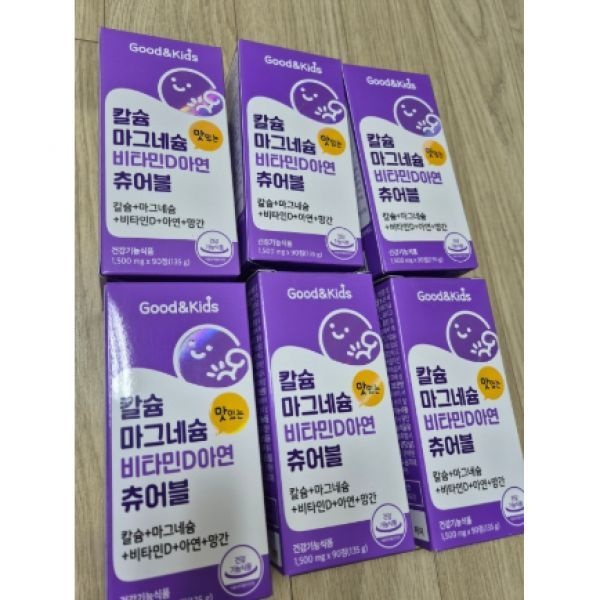 굿앤키즈 어린이 칼슘 마그네슘 비타민D 아연 츄어블 6통+비타민C 1000 구미 2봉