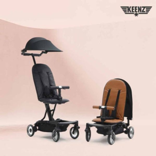 킨즈 [보리보리]킨즈 에어 트라이크 휴대용 유모차 (사은품 악세사리 8종)