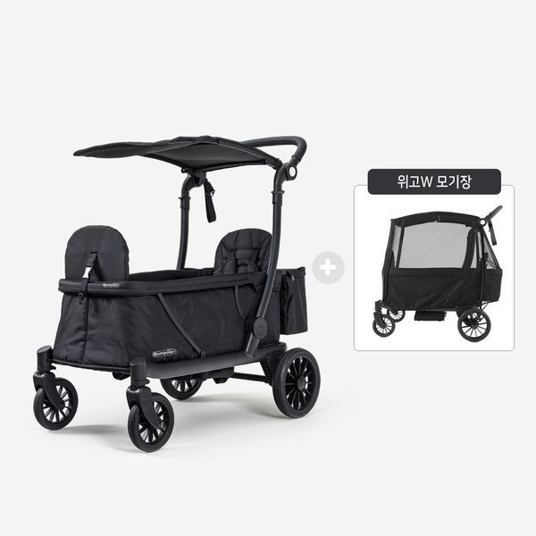 시크포베이비 [보리보리]절충형 유아웨건 위고웨건W + 모기장