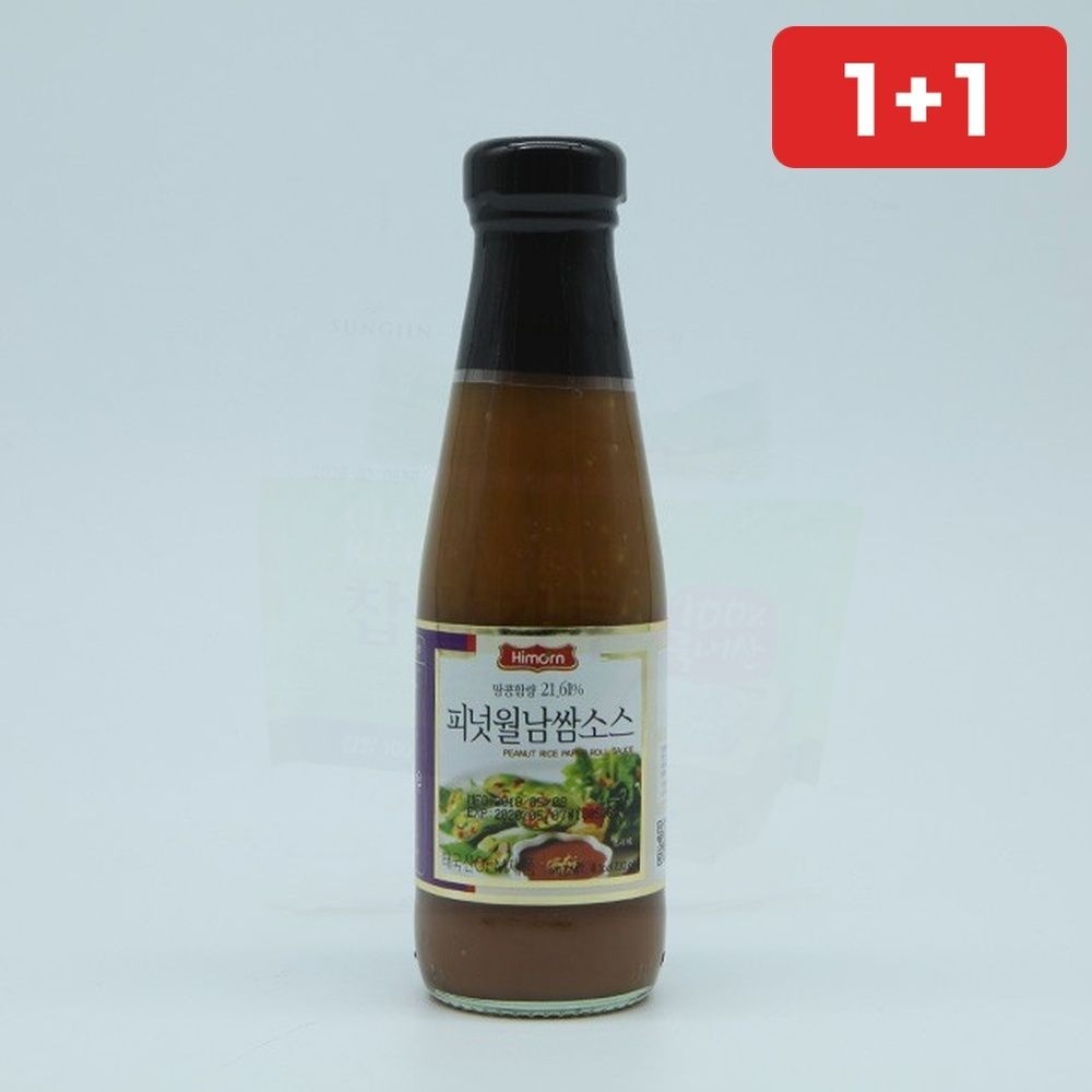 1+1  베트남 월남쌈소스 쌀국수 딥핑 달콤 새콤한 맛 정통