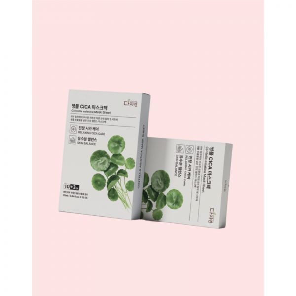 다자연 병풀 CICA 마스크팩 13매 3533688