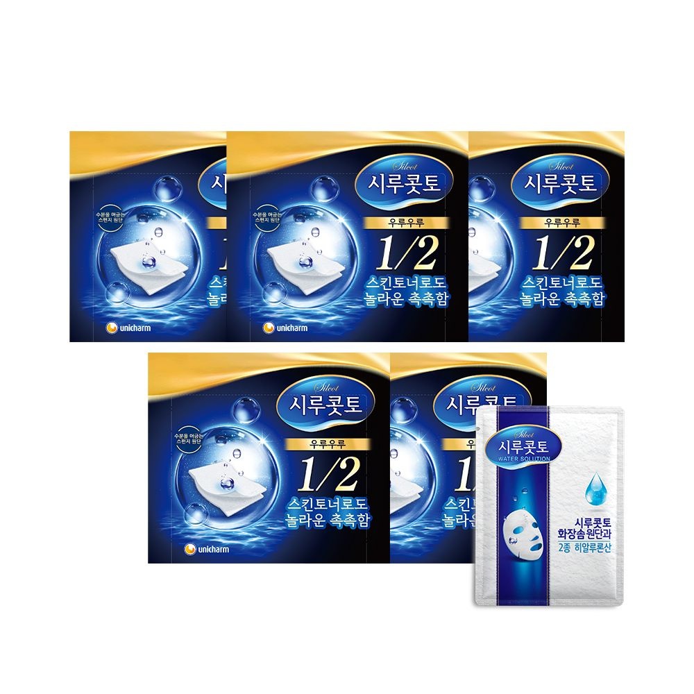 시루콧토 시루콧토 우루우루 화장솜 40매 5팩 + 워터 솔루션 마스크팩1개 증정