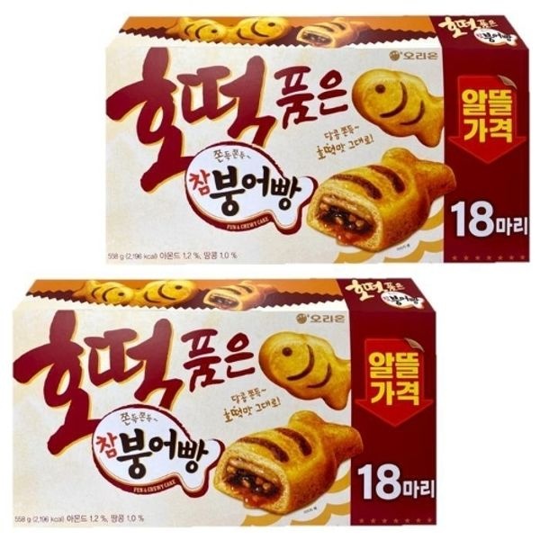 오리온제과 호떡품은 참붕어빵 558g 2개