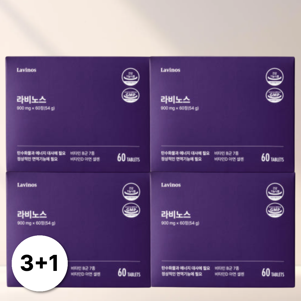 조선팔도건강소 라비노스 라이신 비타민B군 하루충전 4박스 (240정)