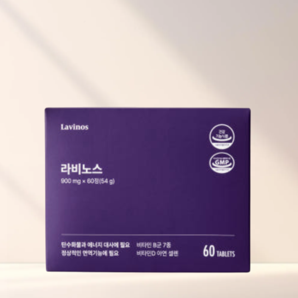 조선팔도건강소 라비노스 라이신 비타민B군 하루충전 1박스 (60정)