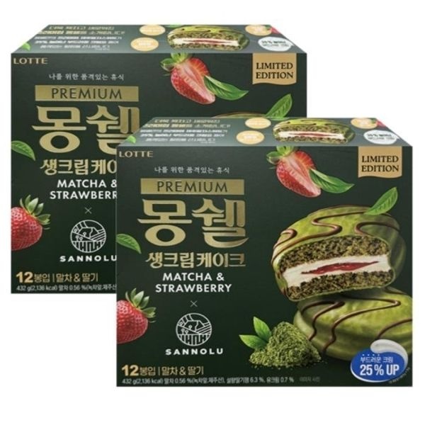 롯데제과 프리미엄 몽쉘 생크림케이크 말차딸기 432g 2개