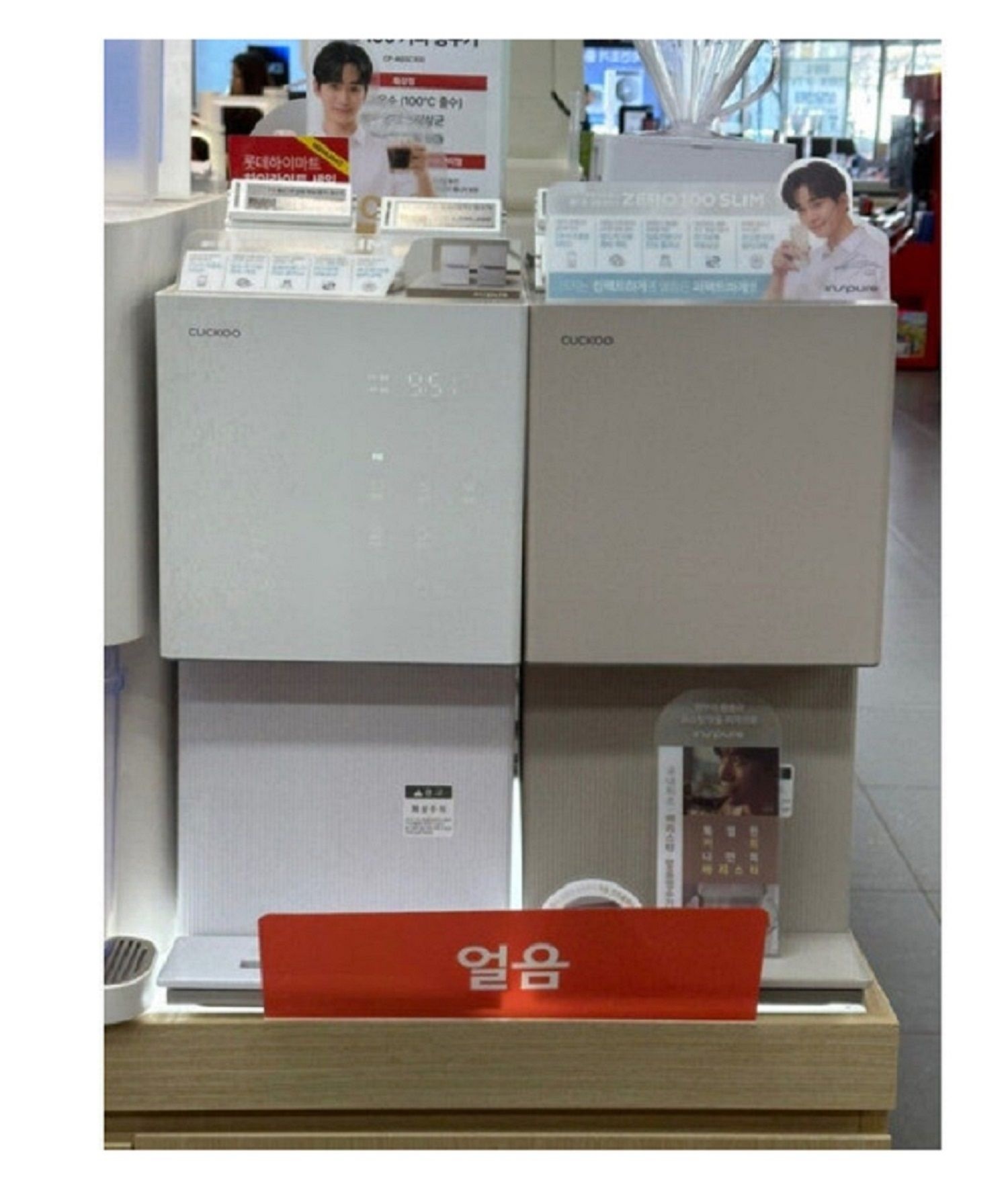 쿠쿠홈시스 제로100 슬림 CP-AHS100HEW 자가관리 교체용필터 3년 9회분 조리수밸브 무료설치