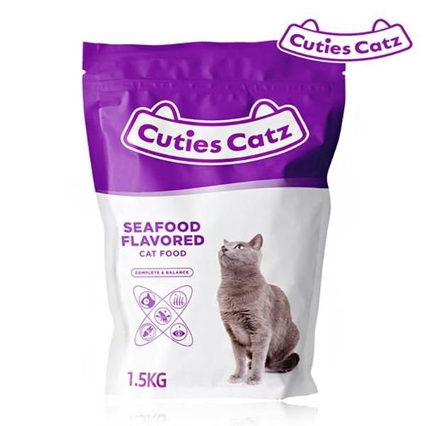 고양이 먹이 1.5kg 씨푸드 길사료 인도어 아기사료