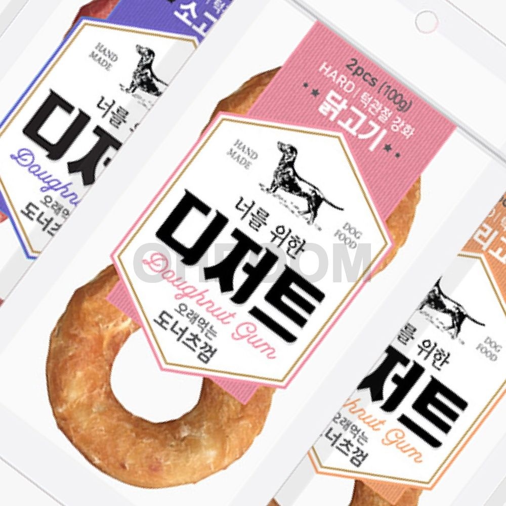 [이이오품] 치아관리껌 치석제거껌 강아지개껌 애견양치껌 강아지양치껌 덴탈개껌 강아지간식 강아지껌