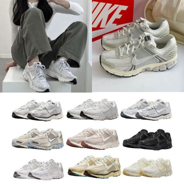 나 이키 줌 보메로 5 포톤더스트 메탈릭실버 화이트 브라운 블랙 그레이 오트밀 실버 코블스톤