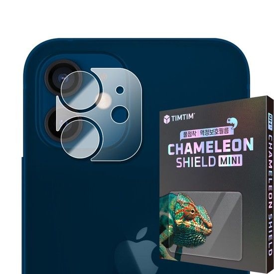 팀팀 아이폰 12 오픈형 카메라 액정 보호 필름 2매 휴대폰보호필름 갤럭시필름 고속충전