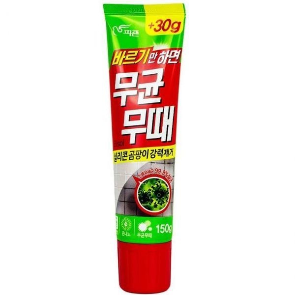 [하프클럽]피죤 실리콘 제거제 150g 강력 곰팡이 무균무때