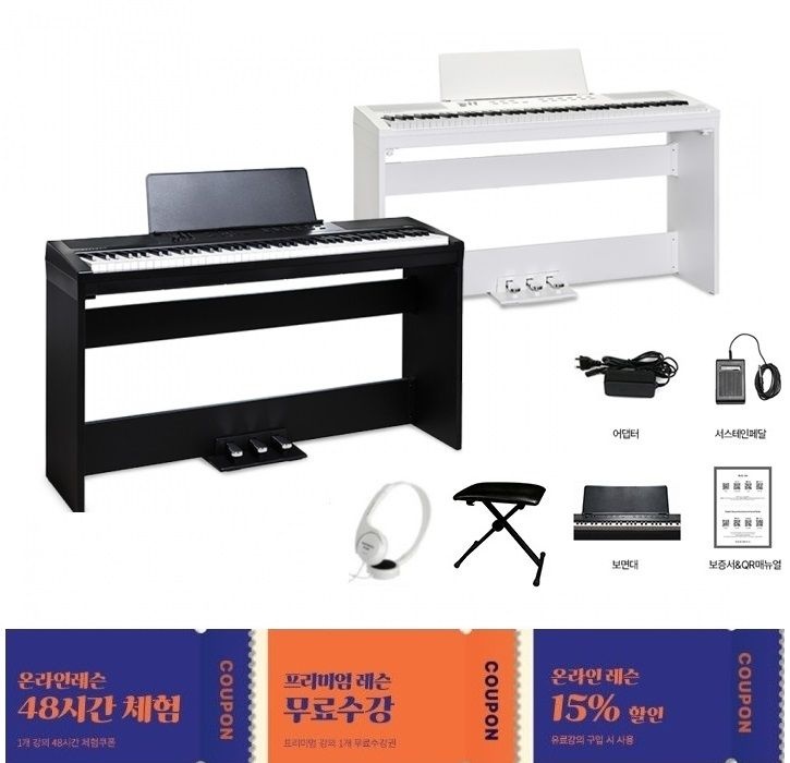 [롯데백화점] 영창 커즈와일 ka e1 st3 [50만원 상당] 목재스탠드 3페달 KAE1 영창 디지털 피아노 LE1218320838