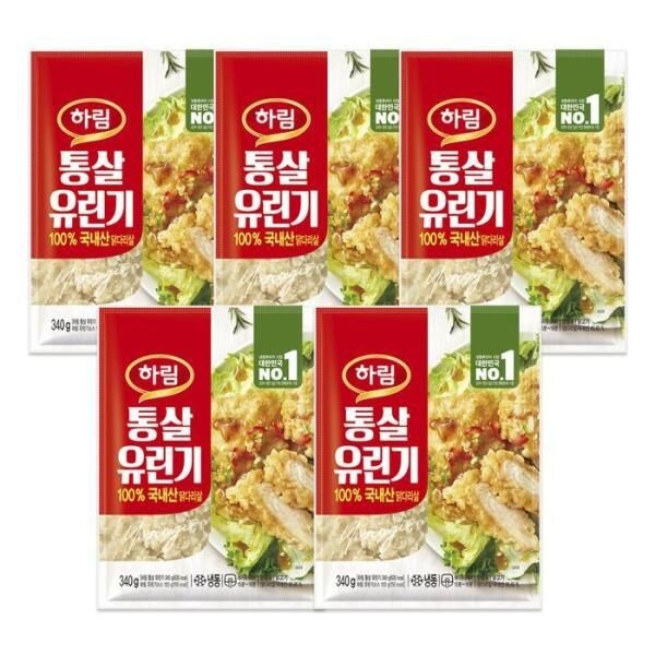 [셀러허브 식품] 하림 통살 유린기 340g 5봉