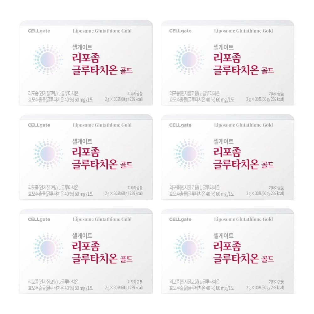 동서바이오팜 셀게이트 리포좀 글루타치온 골드 리포즘 글로타치온 클루타치온 리포솜 분말 가루 6박스 DJ