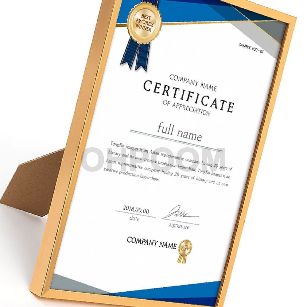 [이이오품] 자격증액자 상장액자벽걸이형 인증서 A4상장액자 공인중개사액자 상장액자A4 아트액자 훈장액자