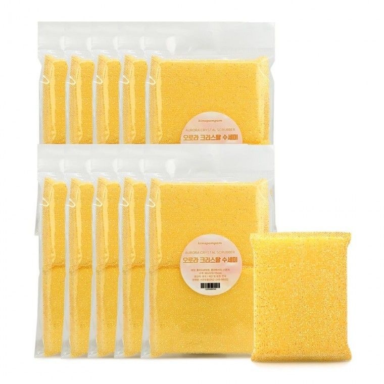 서연유통 (포장2P)(10개) 킴스팜팜 무흠집 오로라 크리스탈 수세미 기름때제거 잘닦이는 주방수세미-주방주세미.잘