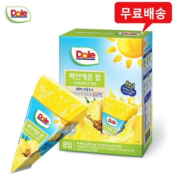 Dole Dole 돌 후룻팝 파인애플팝 8개입 x3팩 100%과즙